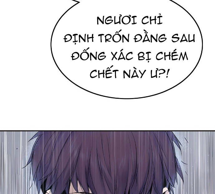 Knight Under Heart Chapter 4 - 170