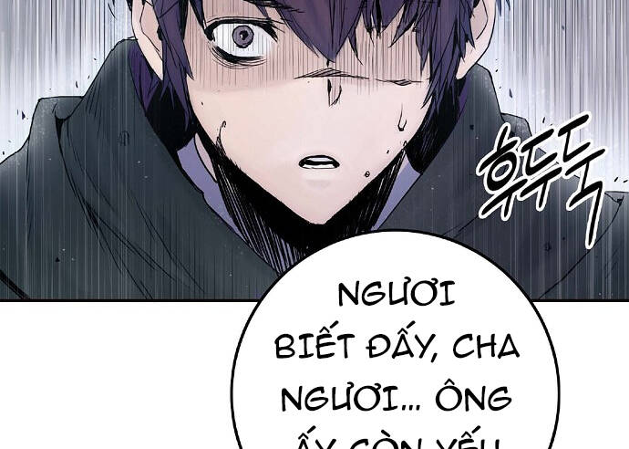 Knight Under Heart Chapter 4 - 171