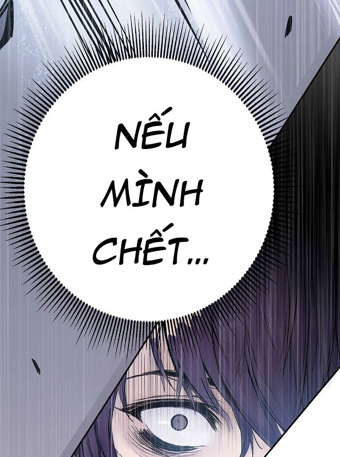 Knight Under Heart Chapter 4 - 179
