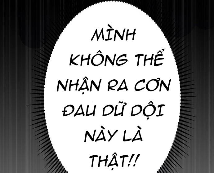 Knight Under Heart Chapter 4 - 23