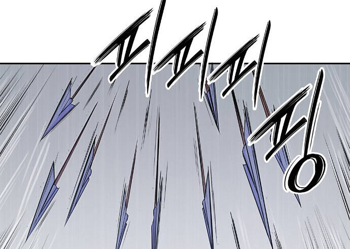 Knight Under Heart Chapter 4 - 28