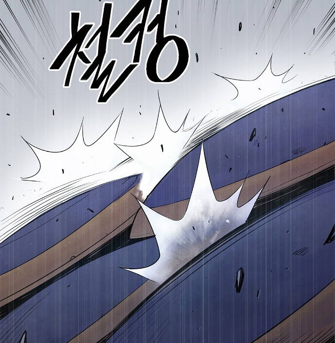 Knight Under Heart Chapter 4 - 31