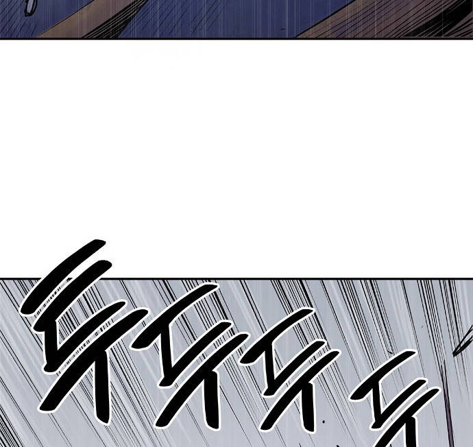 Knight Under Heart Chapter 4 - 32