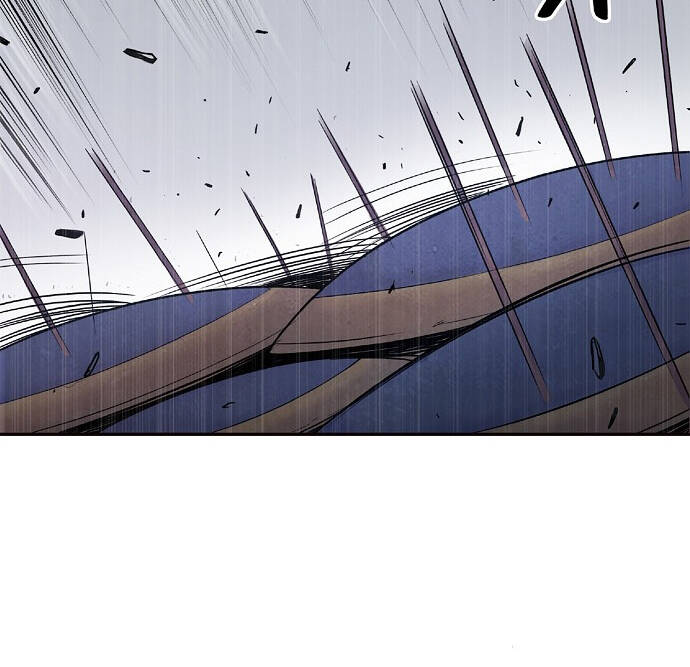 Knight Under Heart Chapter 4 - 33