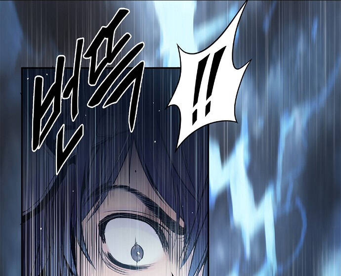 Knight Under Heart Chapter 4 - 39