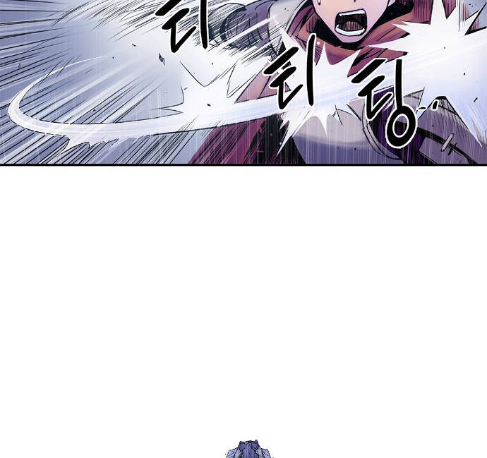 Knight Under Heart Chapter 4 - 46