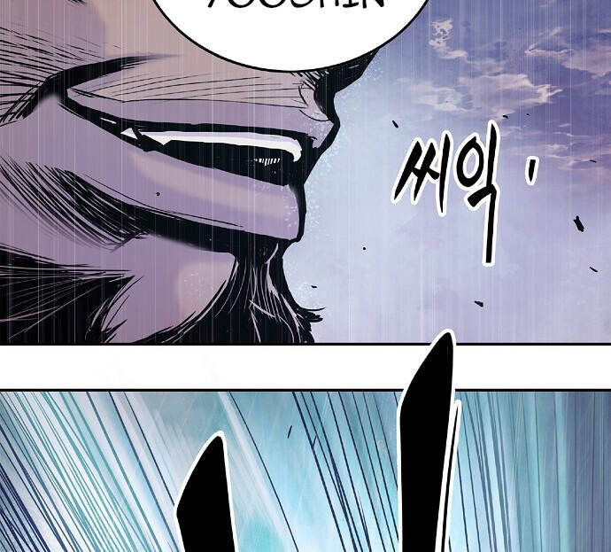 Knight Under Heart Chapter 4 - 65