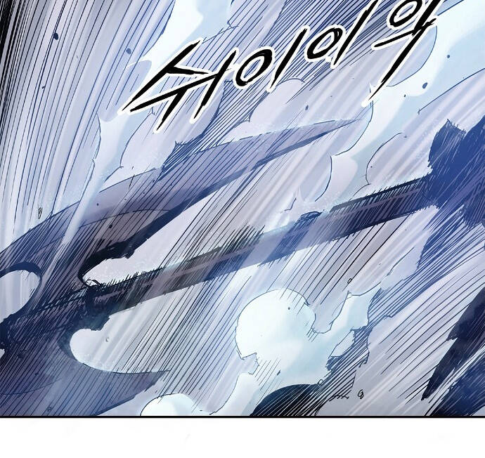 Knight Under Heart Chapter 4 - 70