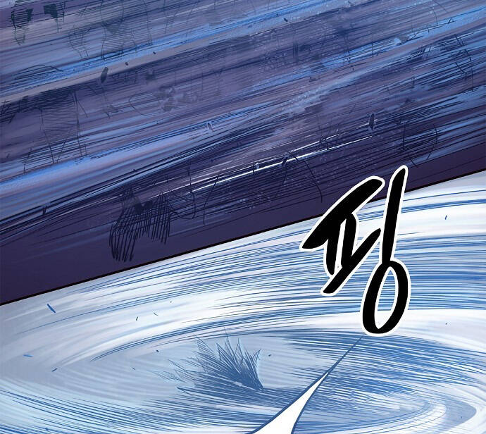 Knight Under Heart Chapter 4 - 73