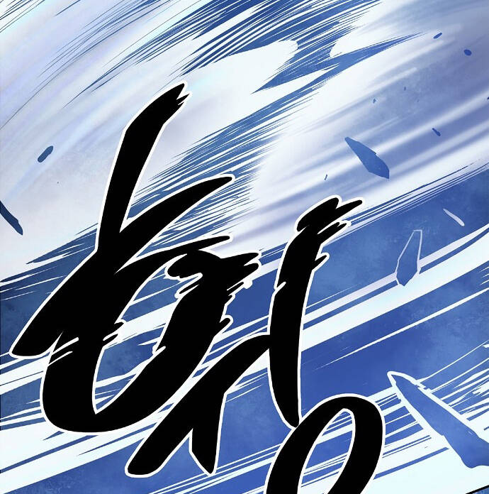 Knight Under Heart Chapter 4 - 77