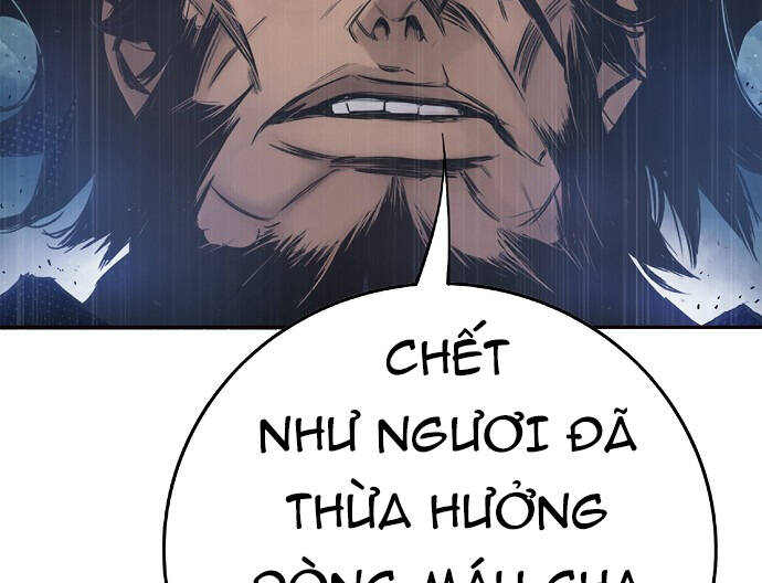 Knight Under Heart Chapter 5 - 13