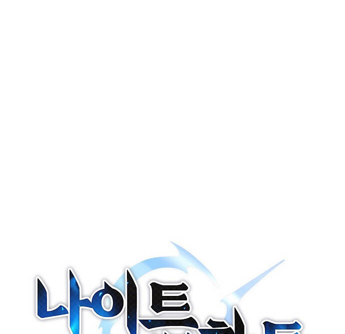 Knight Under Heart Chapter 5 - 32