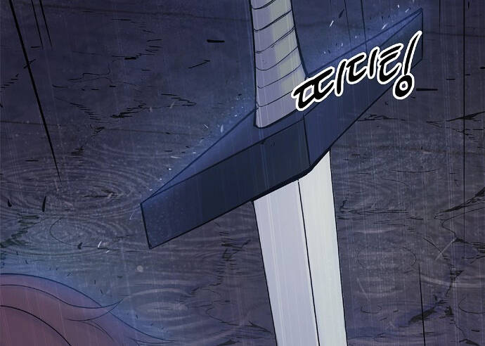 Knight Under Heart Chapter 5 - 7