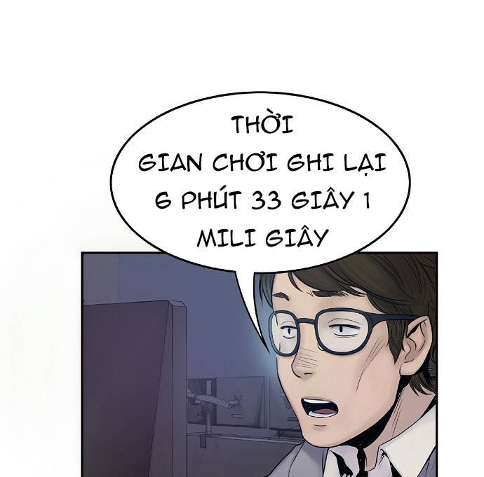 Knight Under Heart Chapter 5 - 91