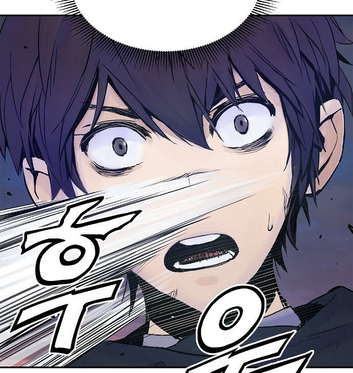 Knight Under Heart Chapter 7 - 104