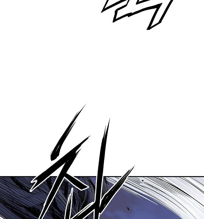 Knight Under Heart Chapter 7 - 105