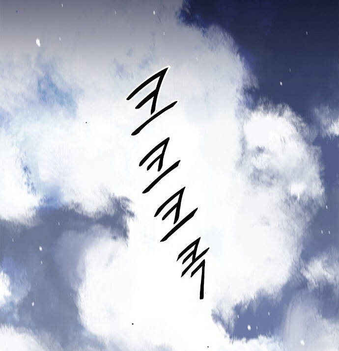 Knight Under Heart Chapter 7 - 115