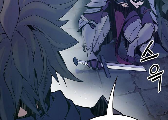 Knight Under Heart Chapter 7 - 117