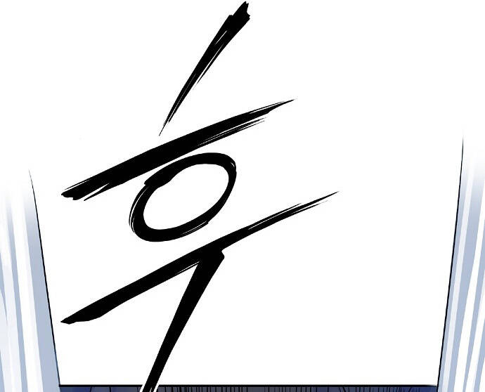 Knight Under Heart Chapter 7 - 130