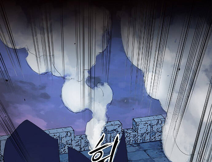 Knight Under Heart Chapter 7 - 141