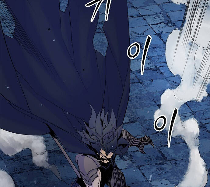 Knight Under Heart Chapter 7 - 142