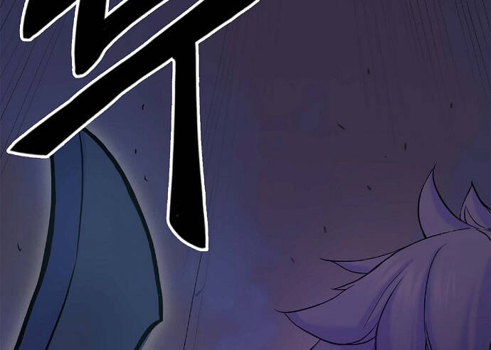 Knight Under Heart Chapter 7 - 156