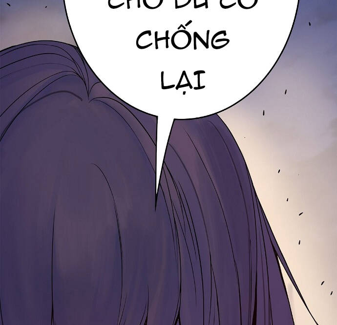 Knight Under Heart Chapter 7 - 161