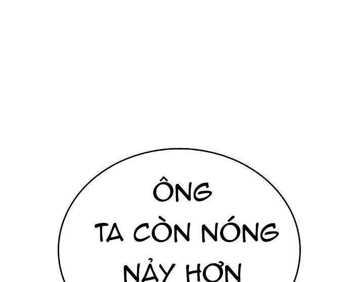 Knight Under Heart Chapter 7 - 48