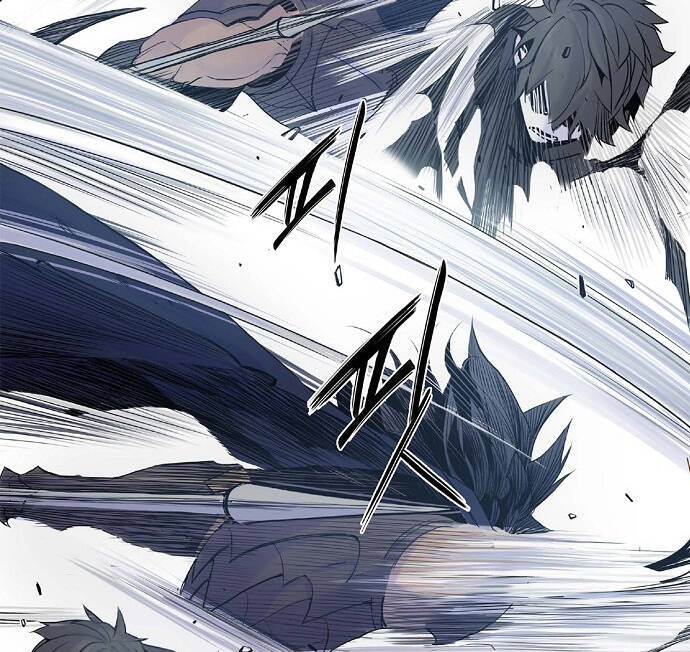 Knight Under Heart Chapter 7 - 57