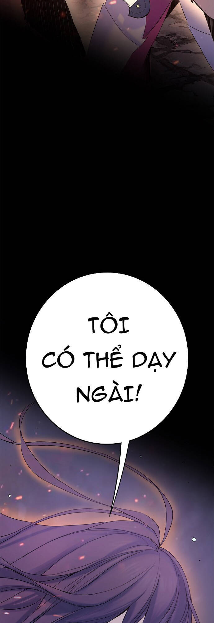 Knight Under Heart Chapter 8 - 25