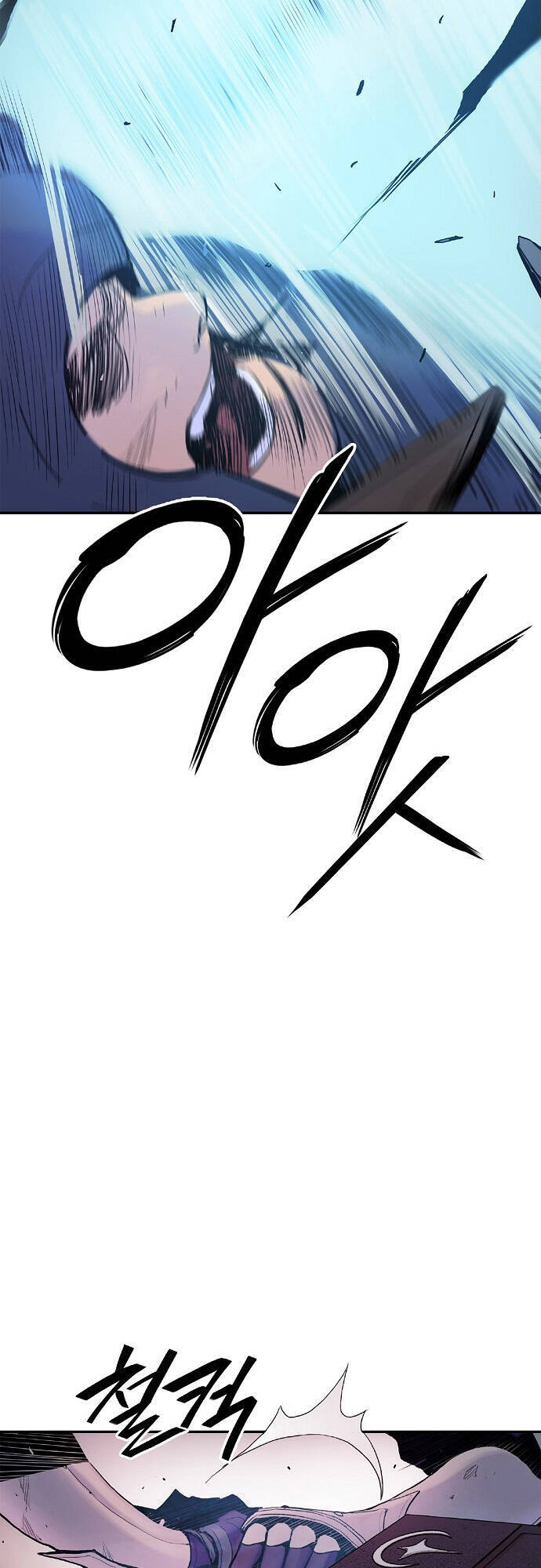 Knight Under Heart Chapter 8 - 36