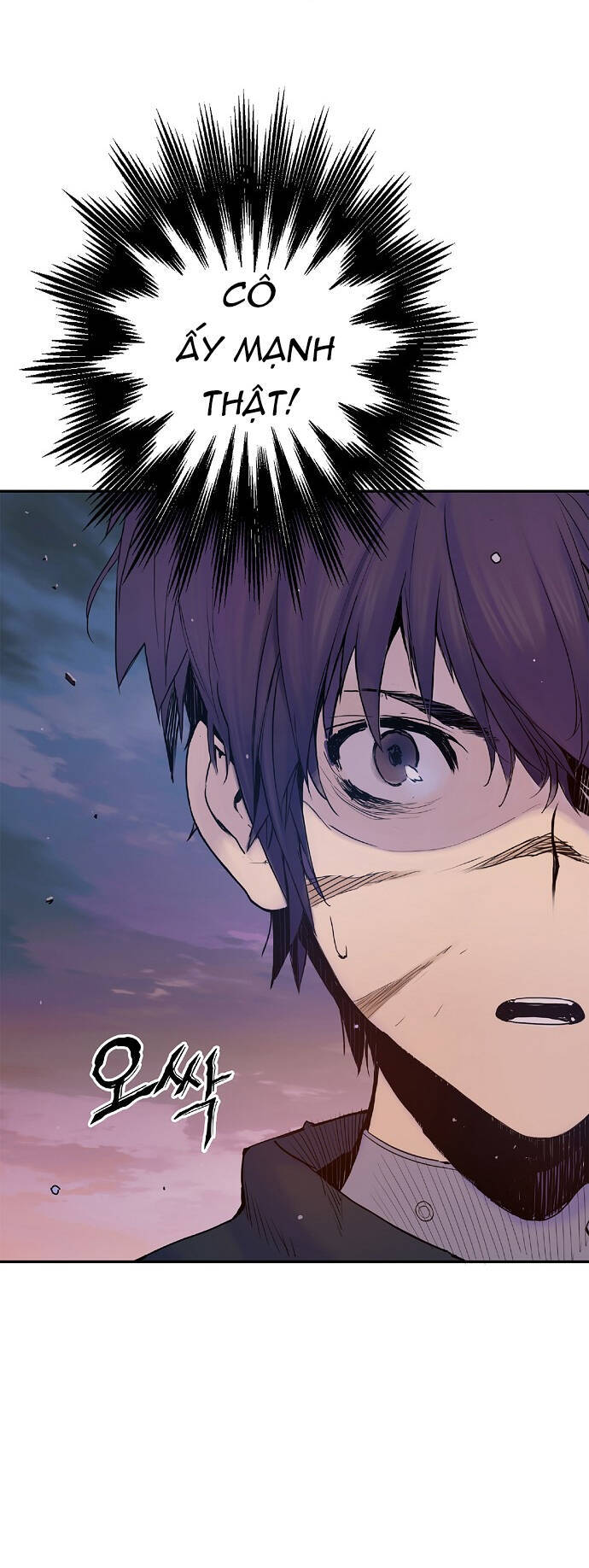 Knight Under Heart Chapter 8 - 44