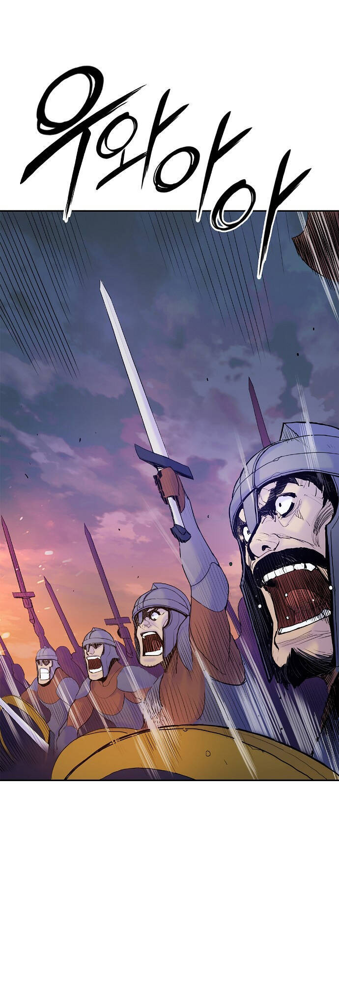 Knight Under Heart Chapter 8 - 46