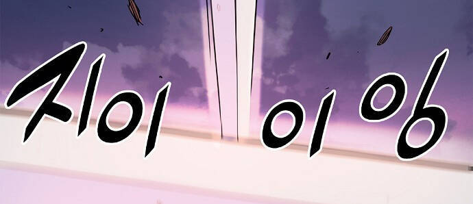 Knight Under Heart Chapter 8 - 52