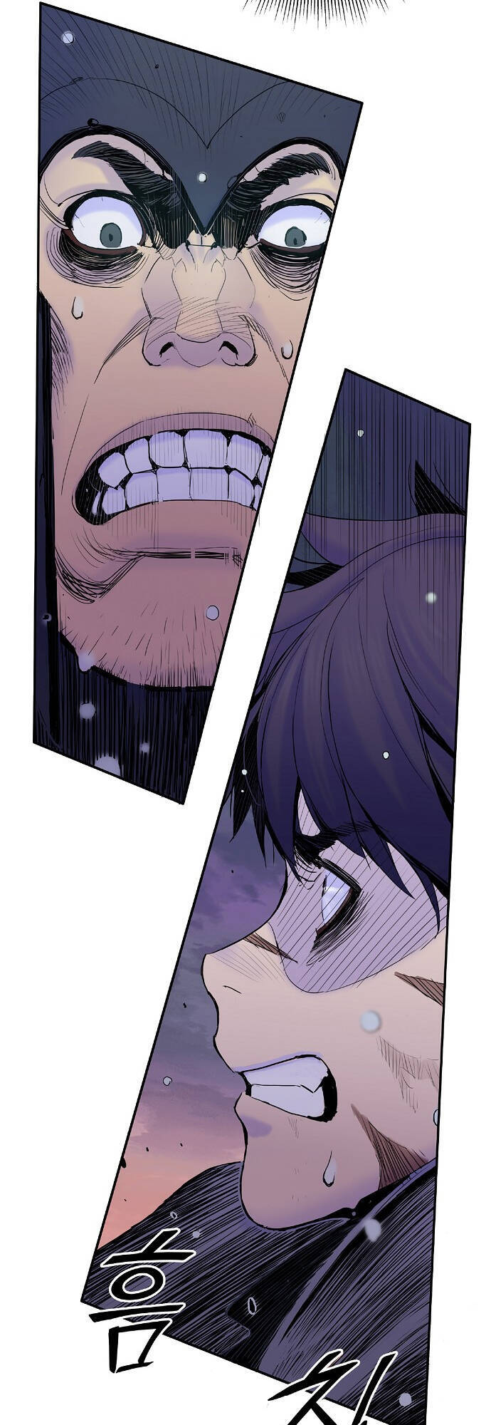 Knight Under Heart Chapter 8 - 54