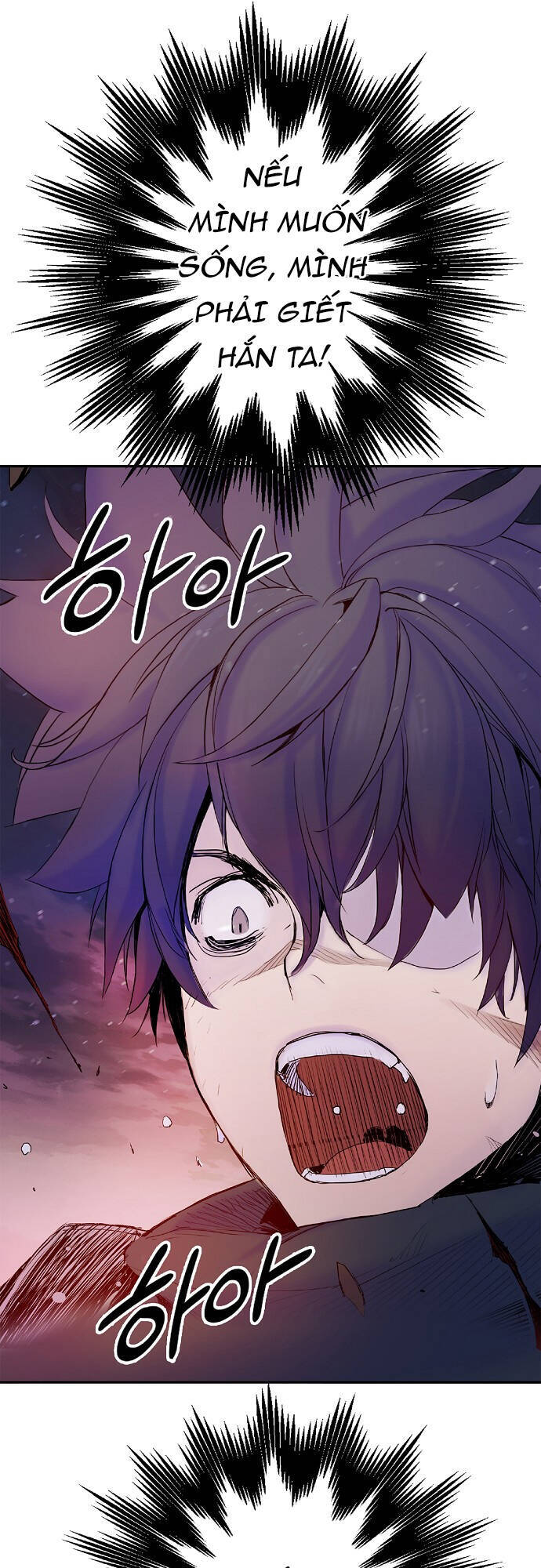 Knight Under Heart Chapter 8 - 60