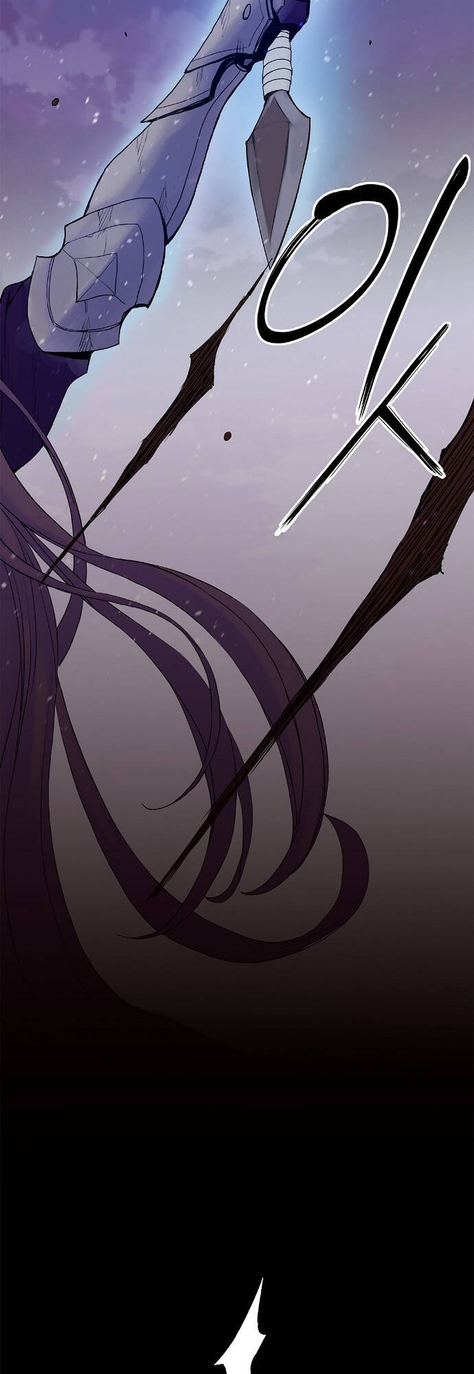 Knight Under Heart Chapter 8 - 76