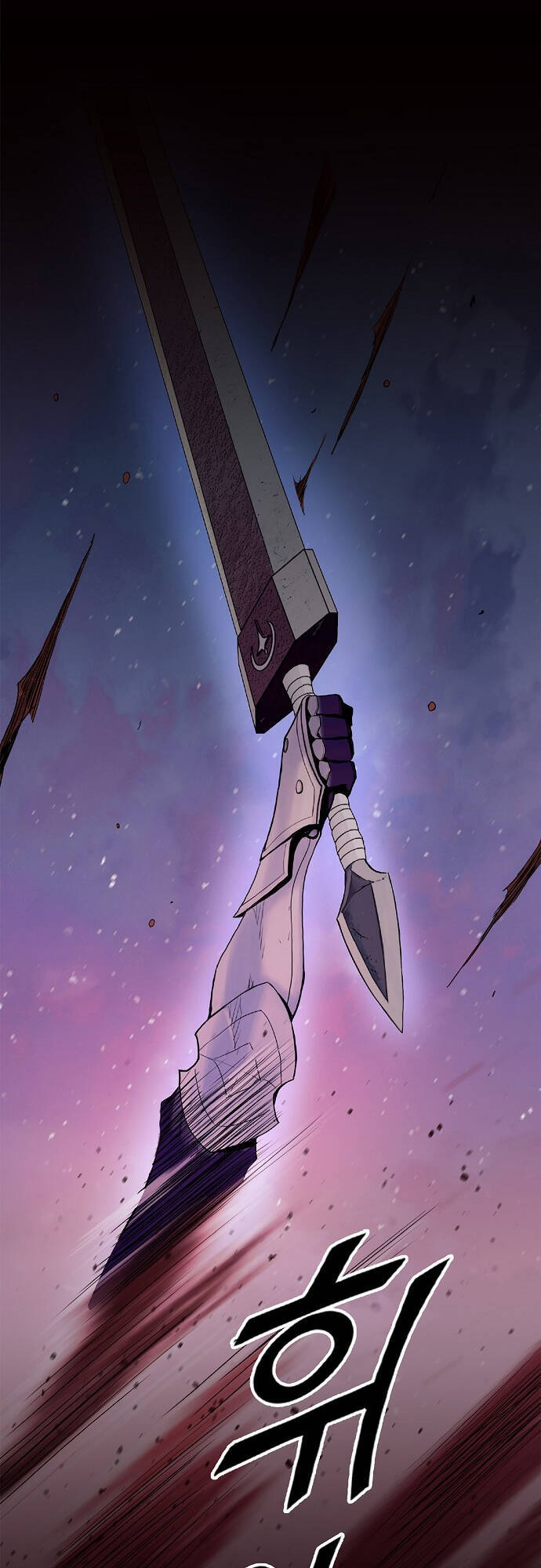 Knight Under Heart Chapter 8 - 78