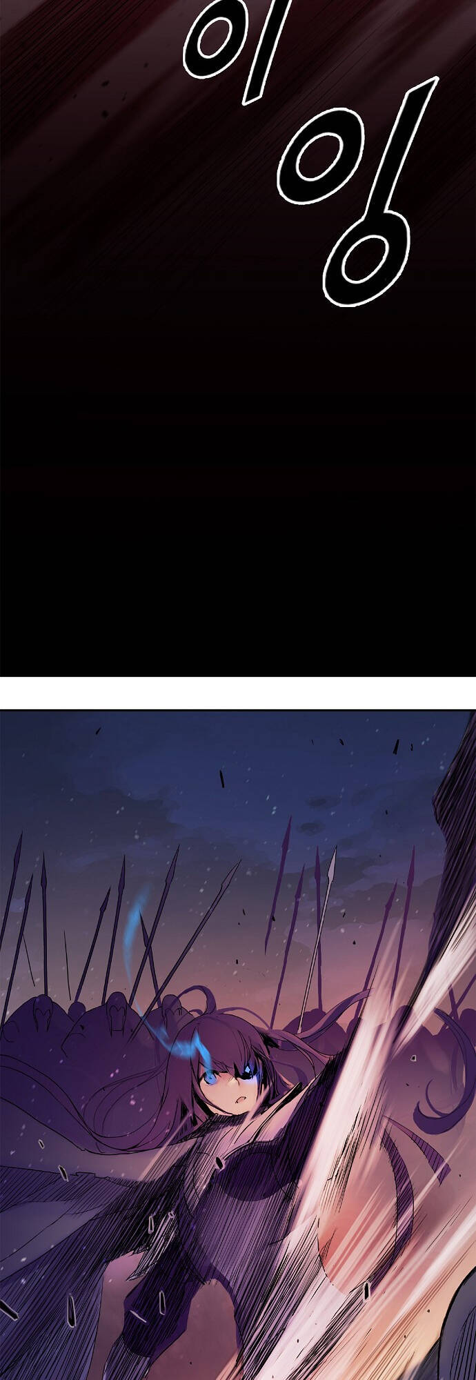 Knight Under Heart Chapter 8 - 79