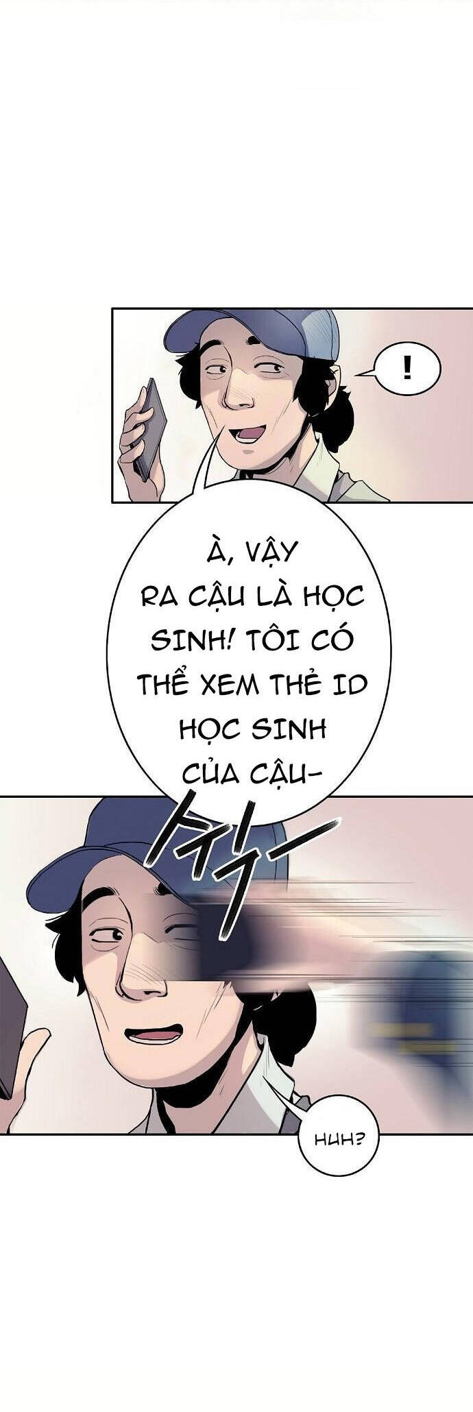 Knight Under Heart Chapter 1 - 11