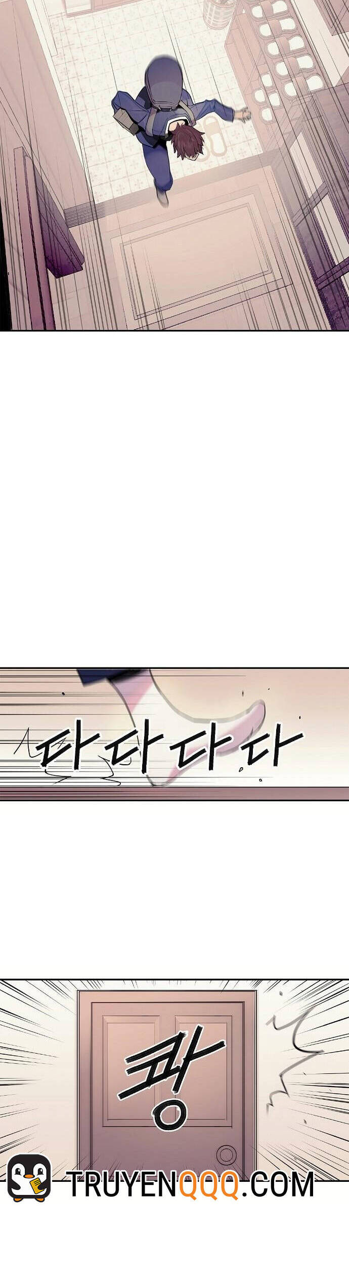 Knight Under Heart Chapter 1 - 13