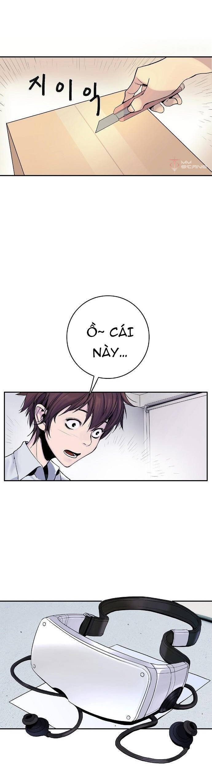 Knight Under Heart Chapter 1 - 14