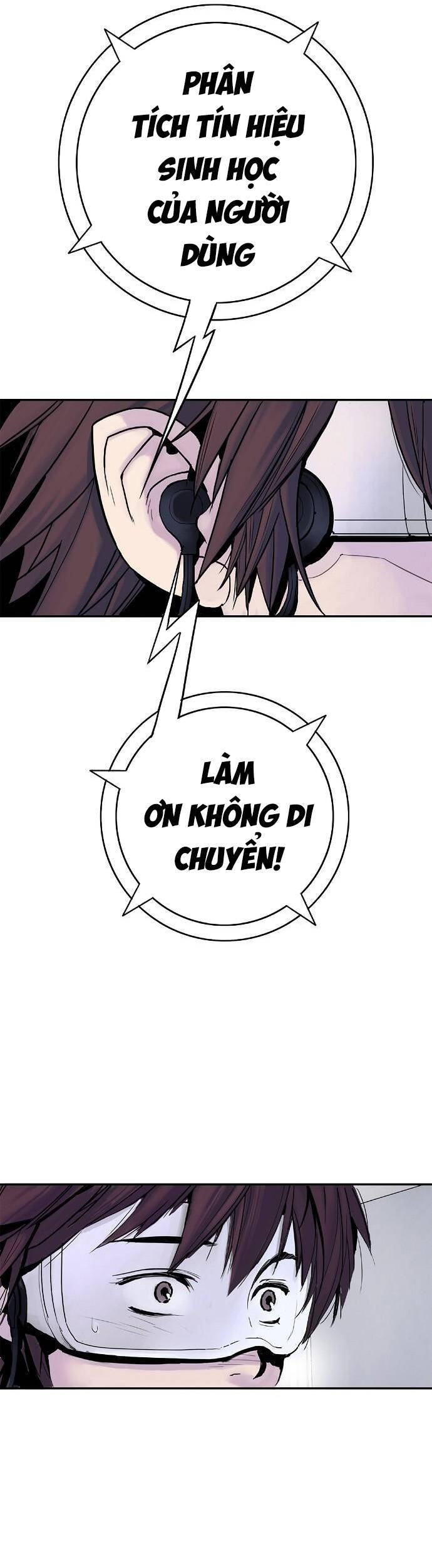 Knight Under Heart Chapter 1 - 18