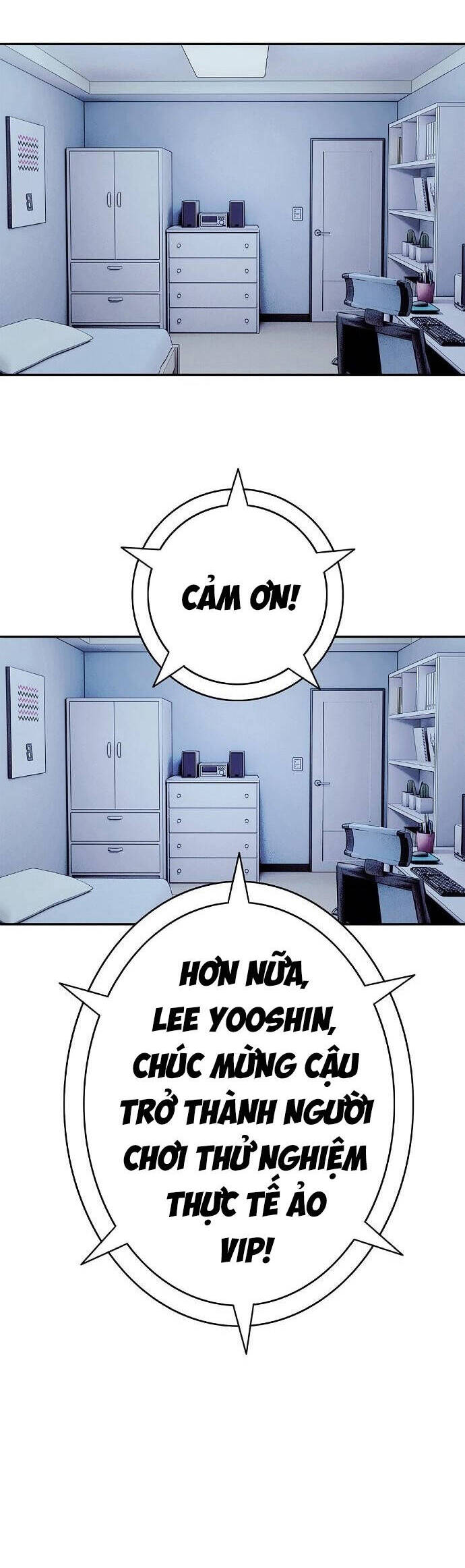 Knight Under Heart Chapter 1 - 19