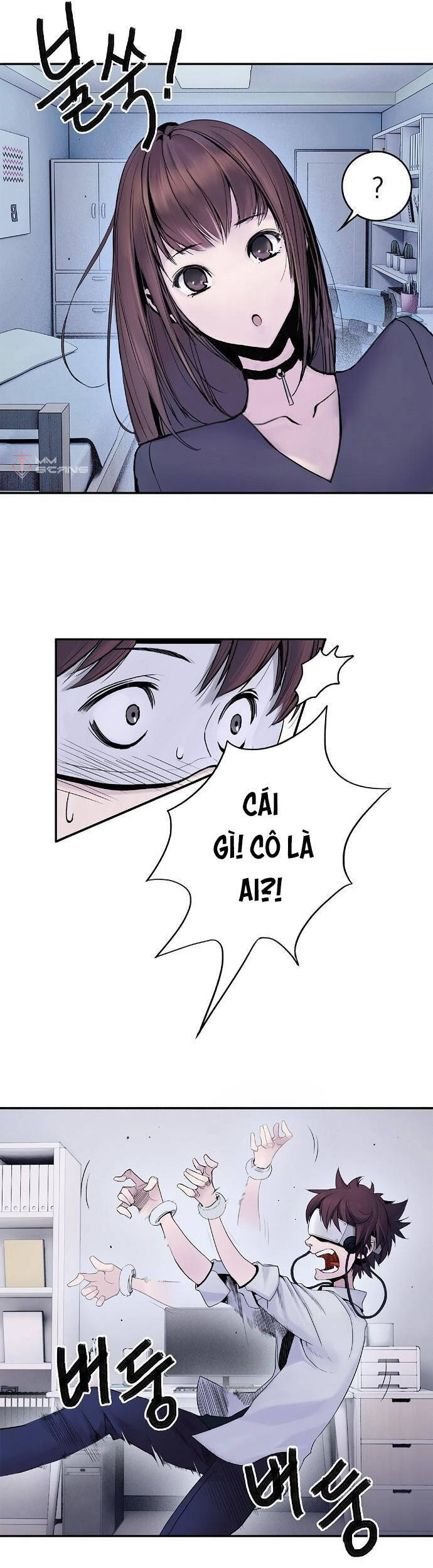 Knight Under Heart Chapter 1 - 20