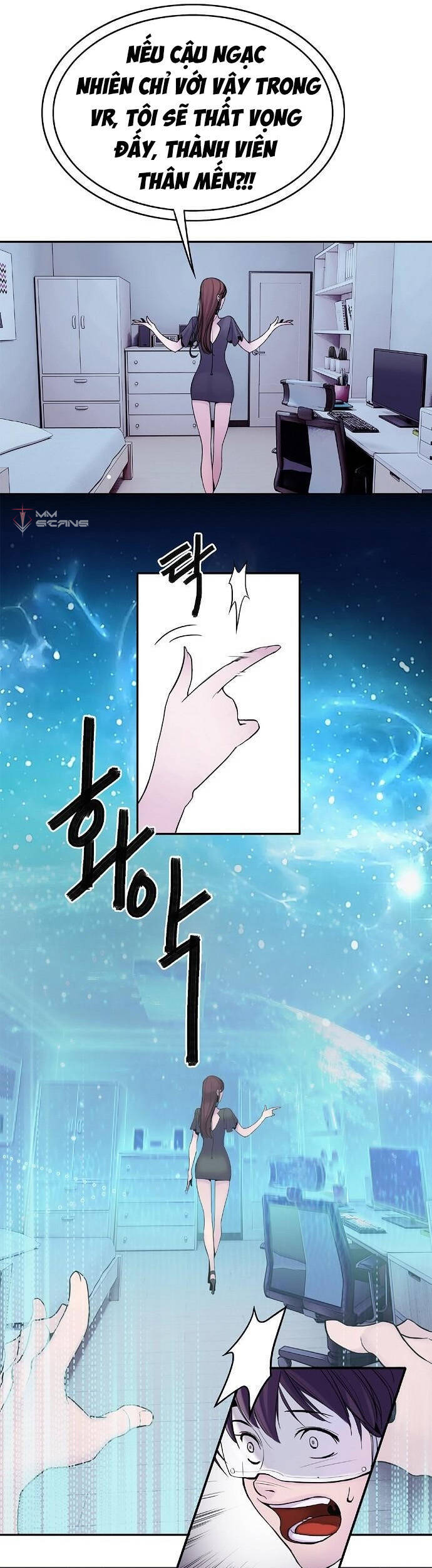 Knight Under Heart Chapter 1 - 22