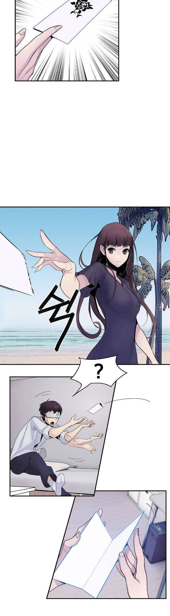 Knight Under Heart Chapter 1 - 25