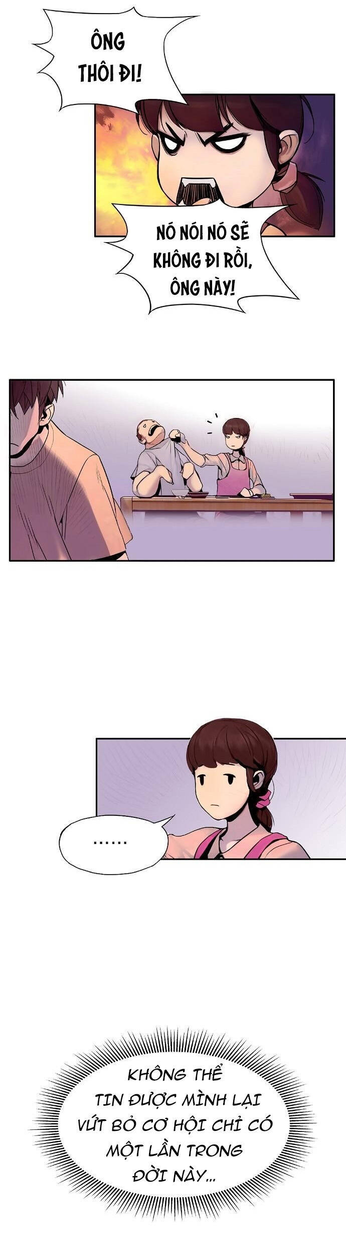 Knight Under Heart Chapter 1 - 34