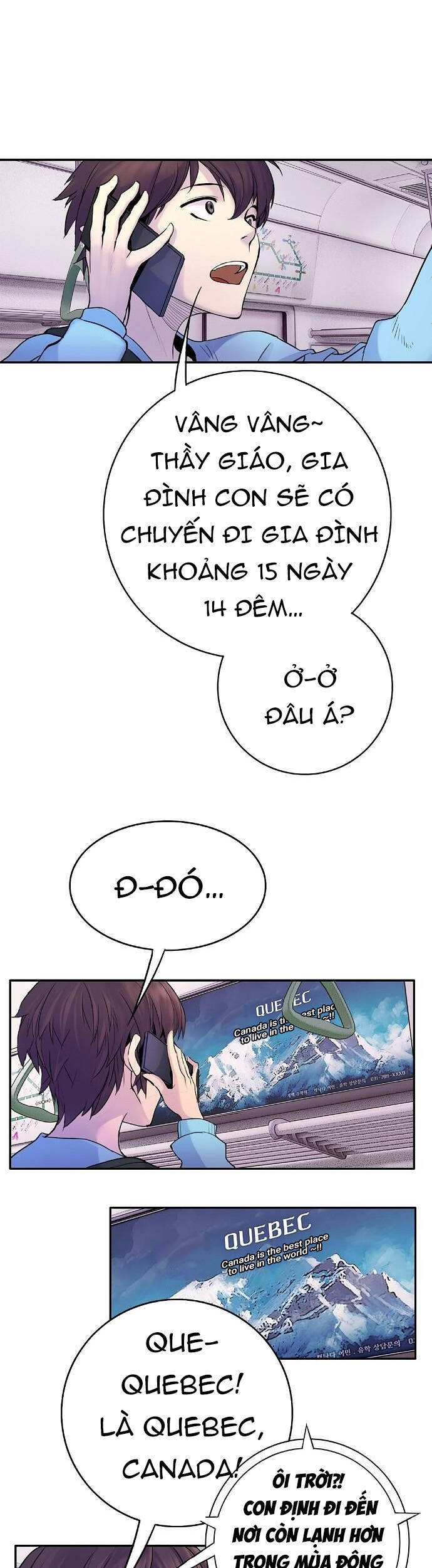 Knight Under Heart Chapter 1 - 38