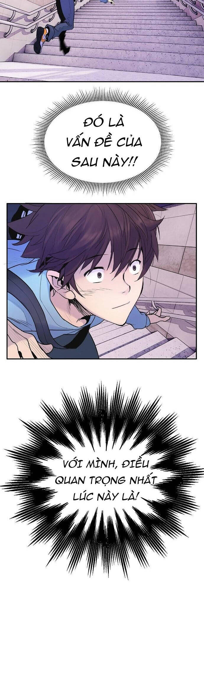 Knight Under Heart Chapter 1 - 41